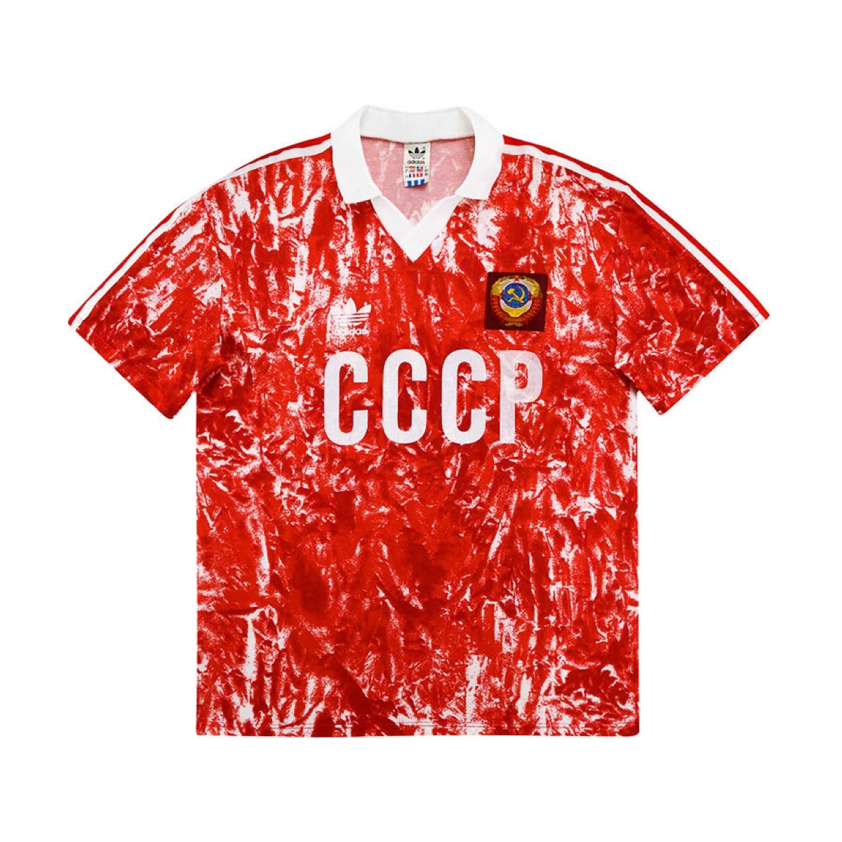 1989 USSR Home