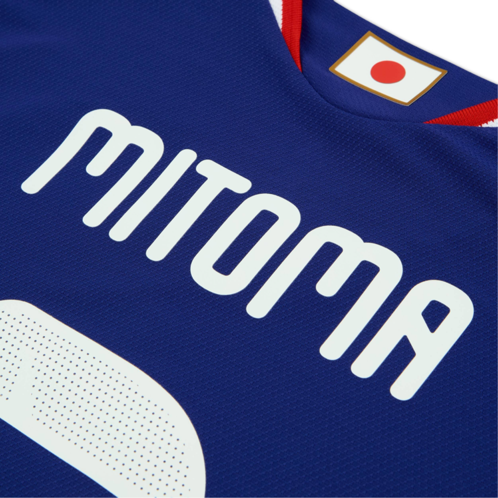 2026 Japan Home