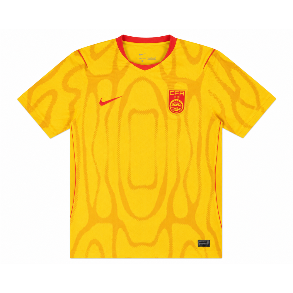2026 China Away
