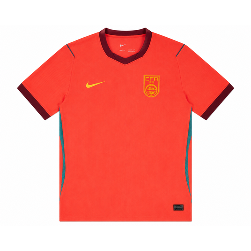 2026 China Home