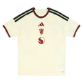 Troisième maillot du Manchester United FC 2026-27