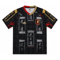 2026 Japan Special Edition