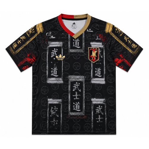 2026 Japan Special Edition