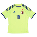 2014 Japan Away