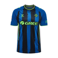 2026-27 Real Betis Balompié Tercera Equipación