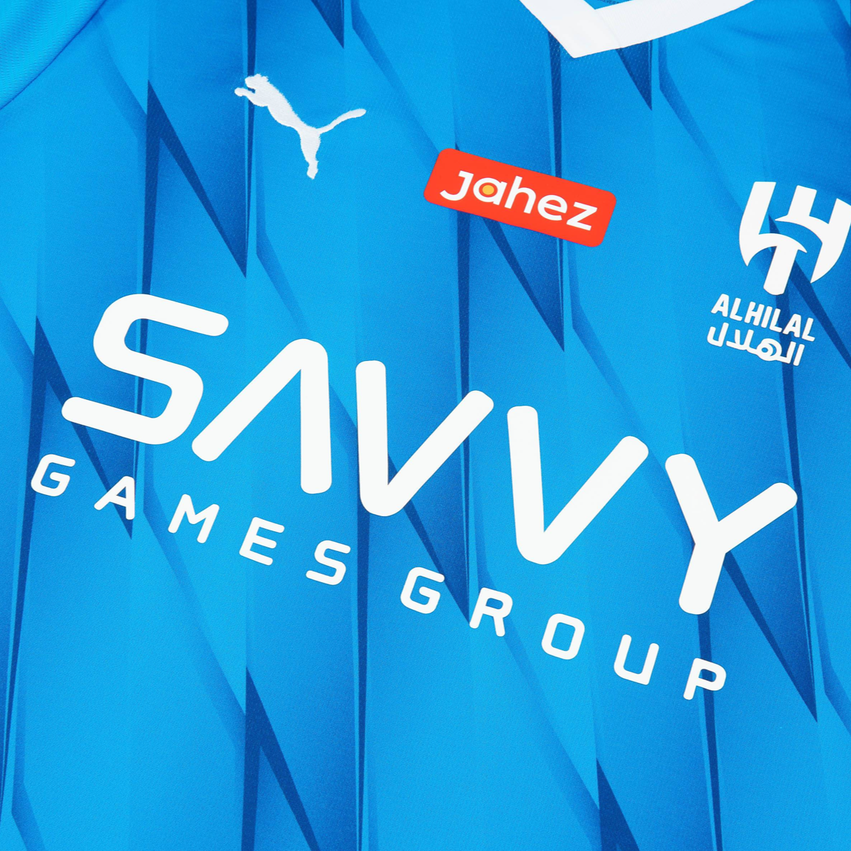 Domicile Al-Hilal SFC 2023-24