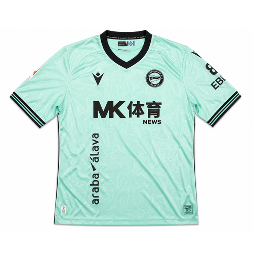 2026-27 Deportivo Alavés Third