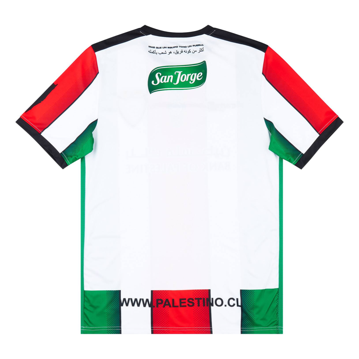 2022-23 CD Palestino Home