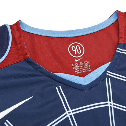 2004-05 Atlético de Madrid Away