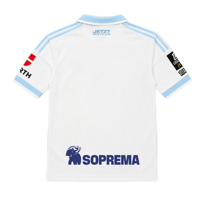 2026-27 RC Strasbourg Away kit