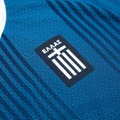 2026 Greece Away