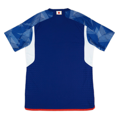 2022 Japan Home