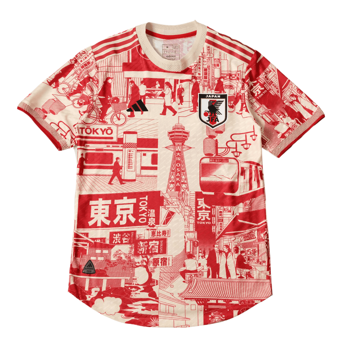 2023 Japan Special Edition