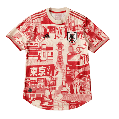 2023 Japan Special Edition