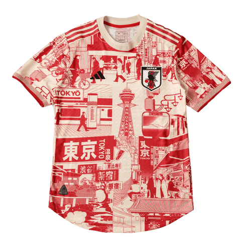 2023 Japan Special Edition