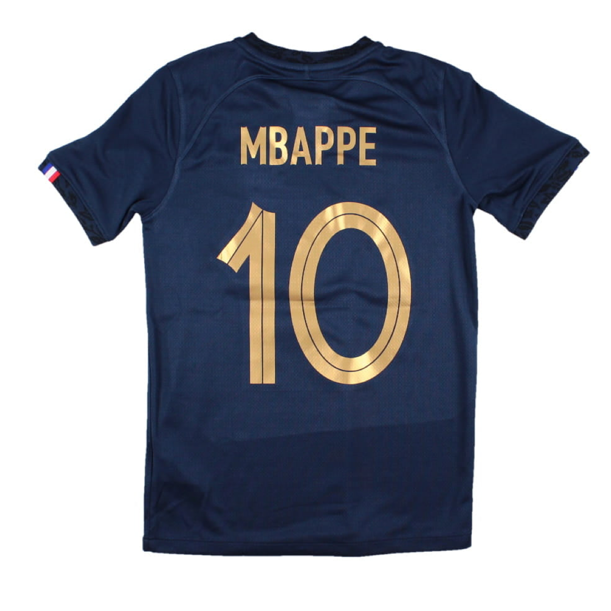 2022 France Home