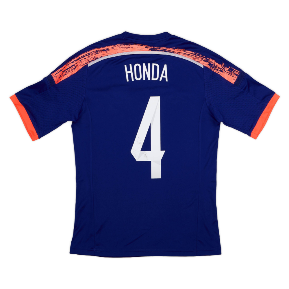 2014 Japan Home