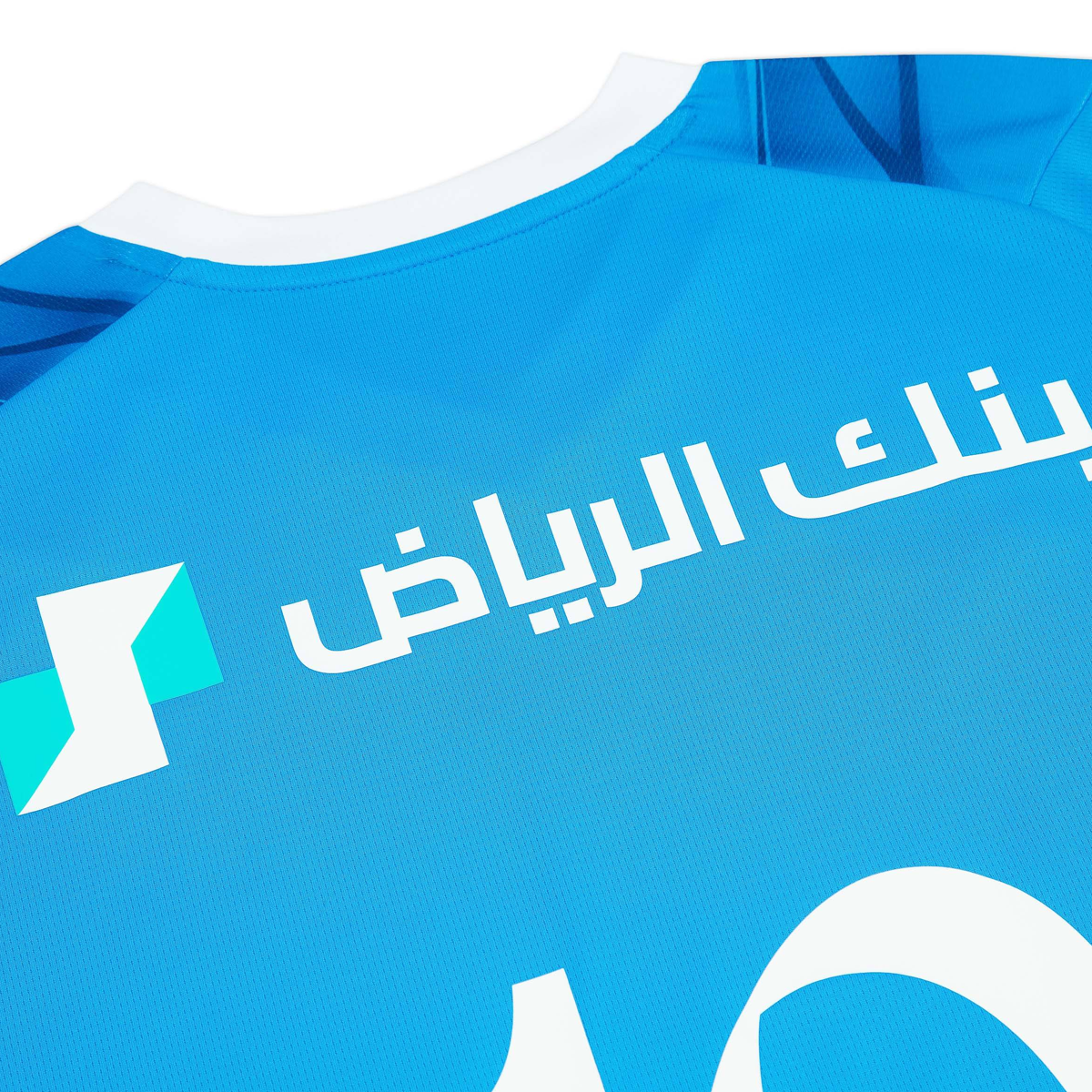 2023-24 Al-Hilal SFC local