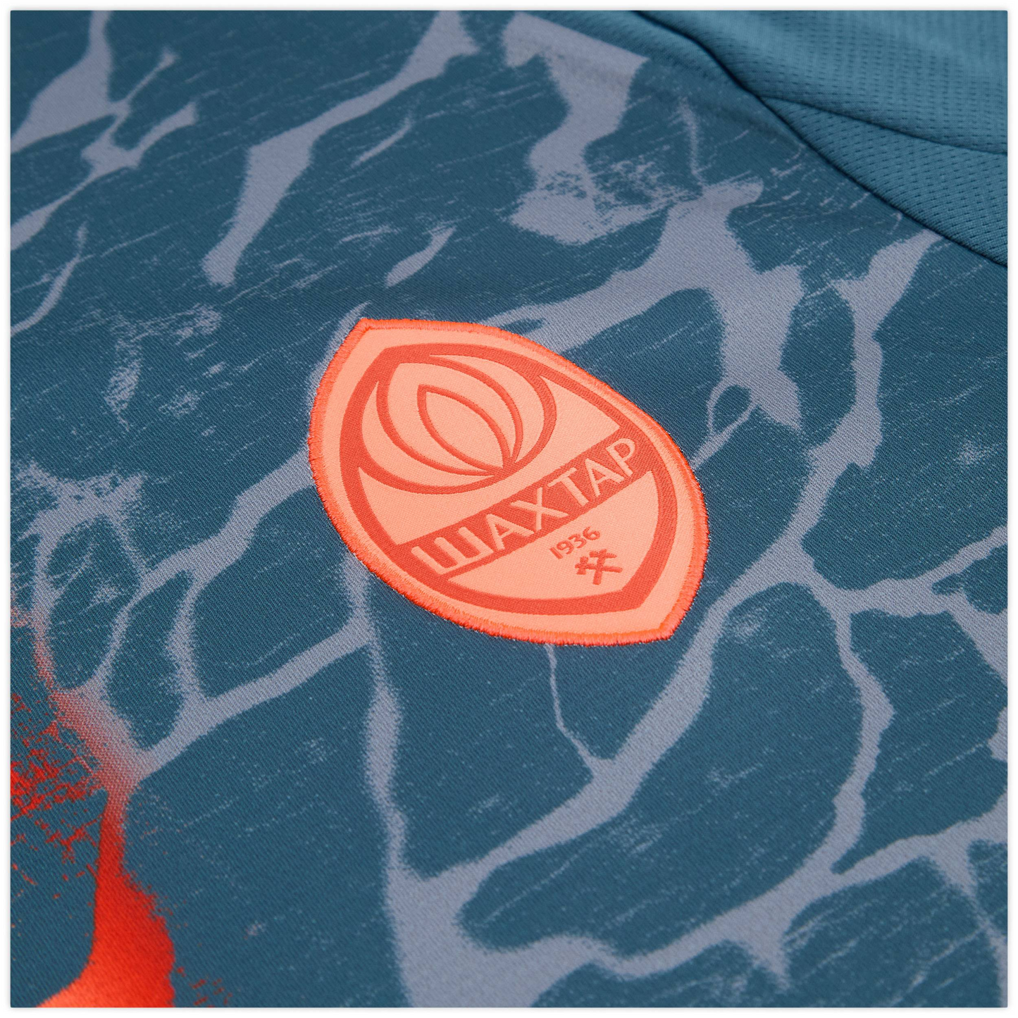 2025-26 FC Shakhtar Donetsk Away