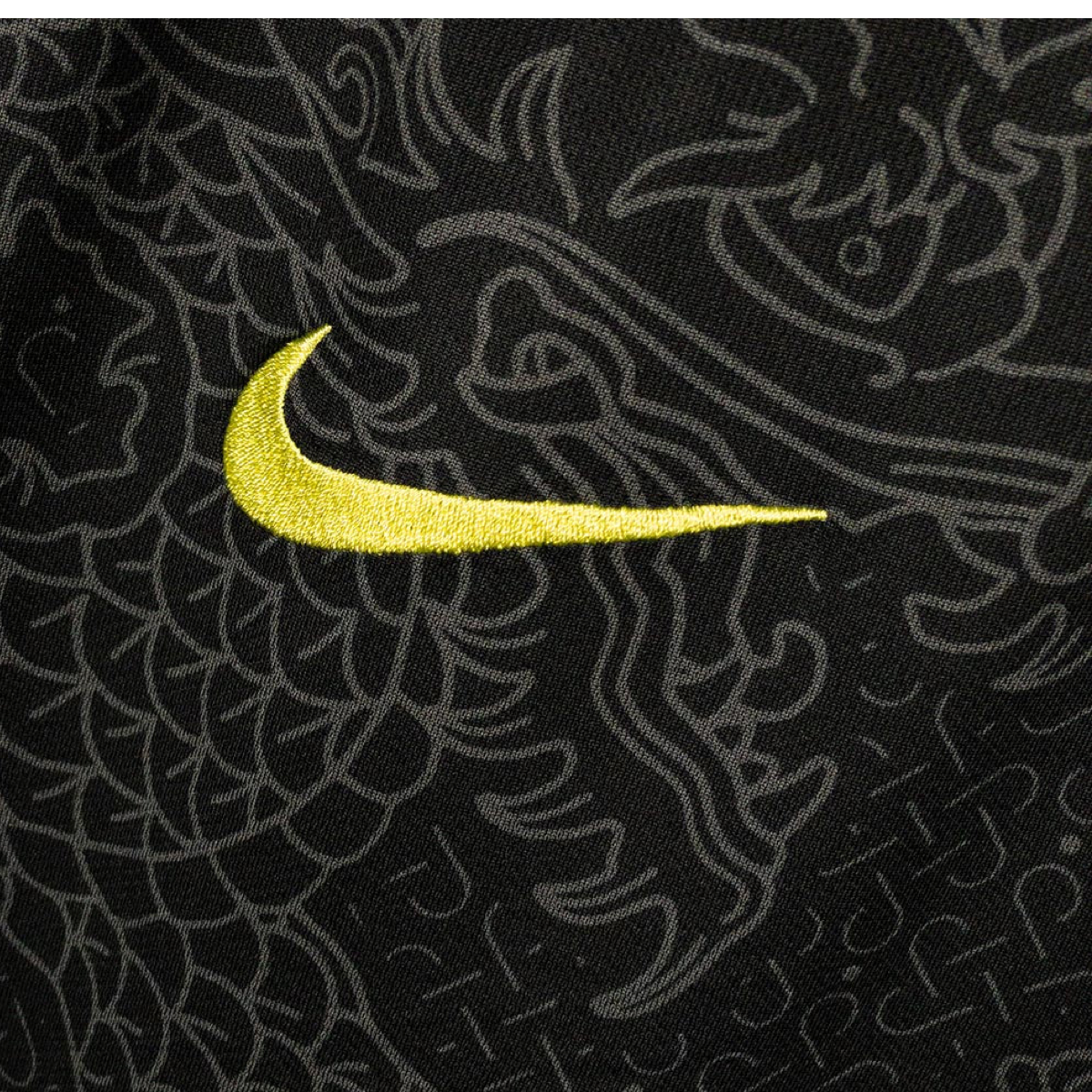 2018 China Away
