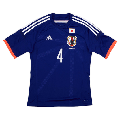 2014 Japan Home