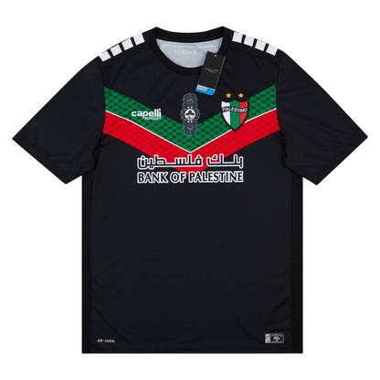 2022-23 CD Palestino Away