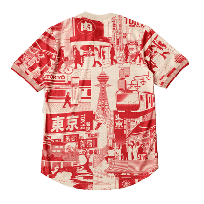 2023 Japan Special Edition