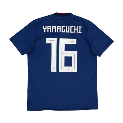 2018 Japan Home