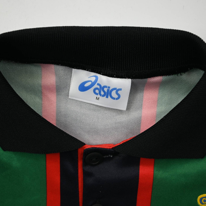 1993-95 Aston Villa FC Away