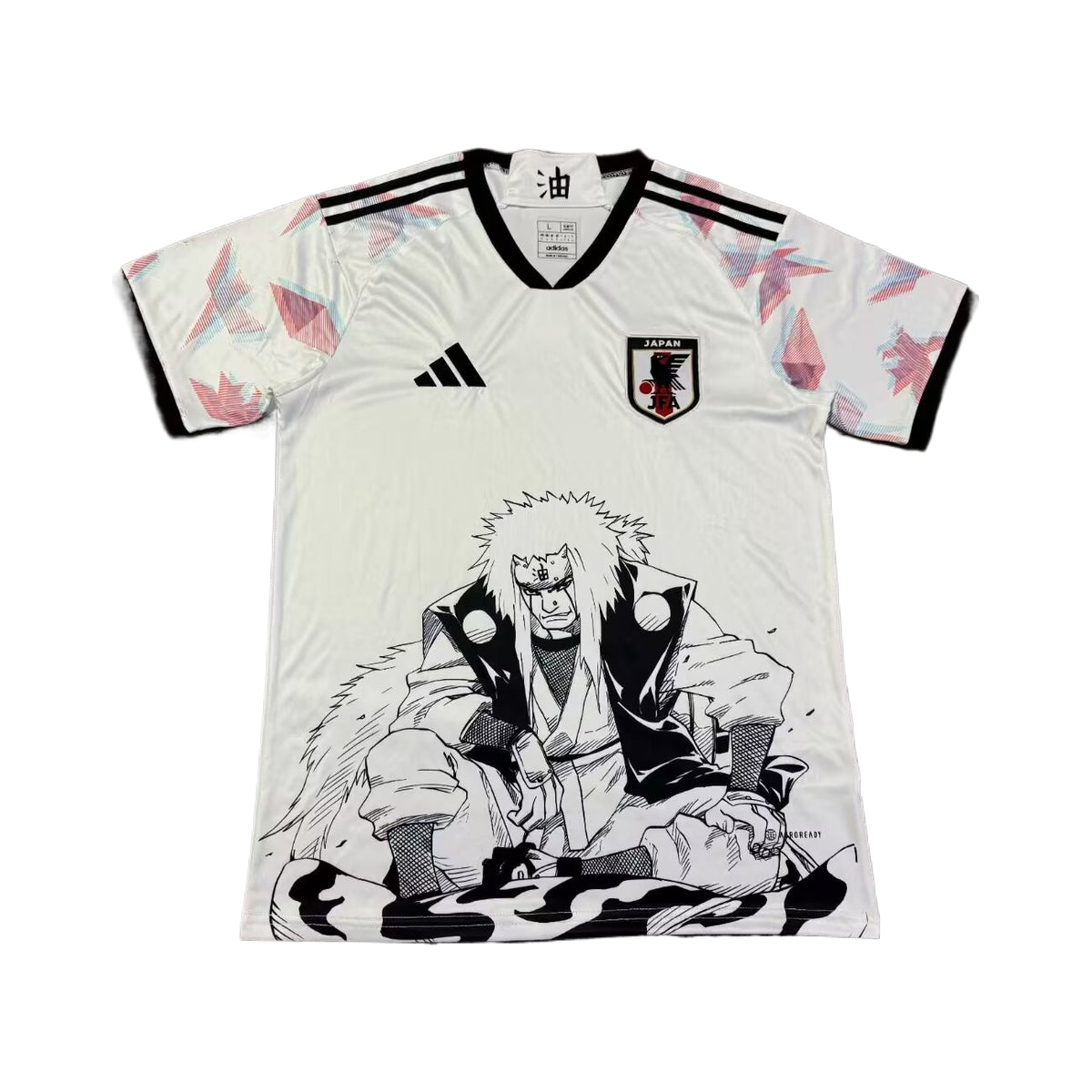 2023 Japan Special Edition