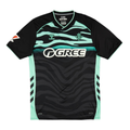 2025-26 Real Betis Balompié Extérieur