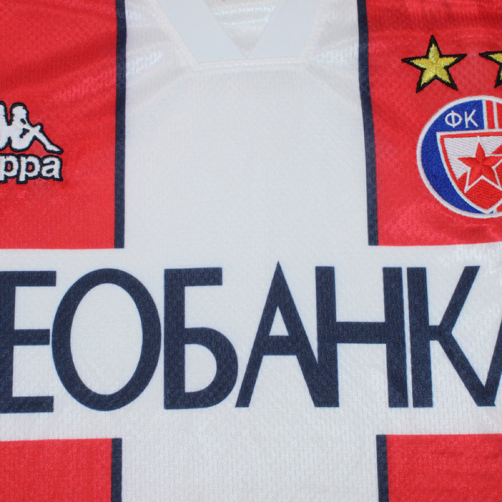 1996-97 FK Crvena Zvezda Home