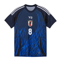 Japon Domicile 2024