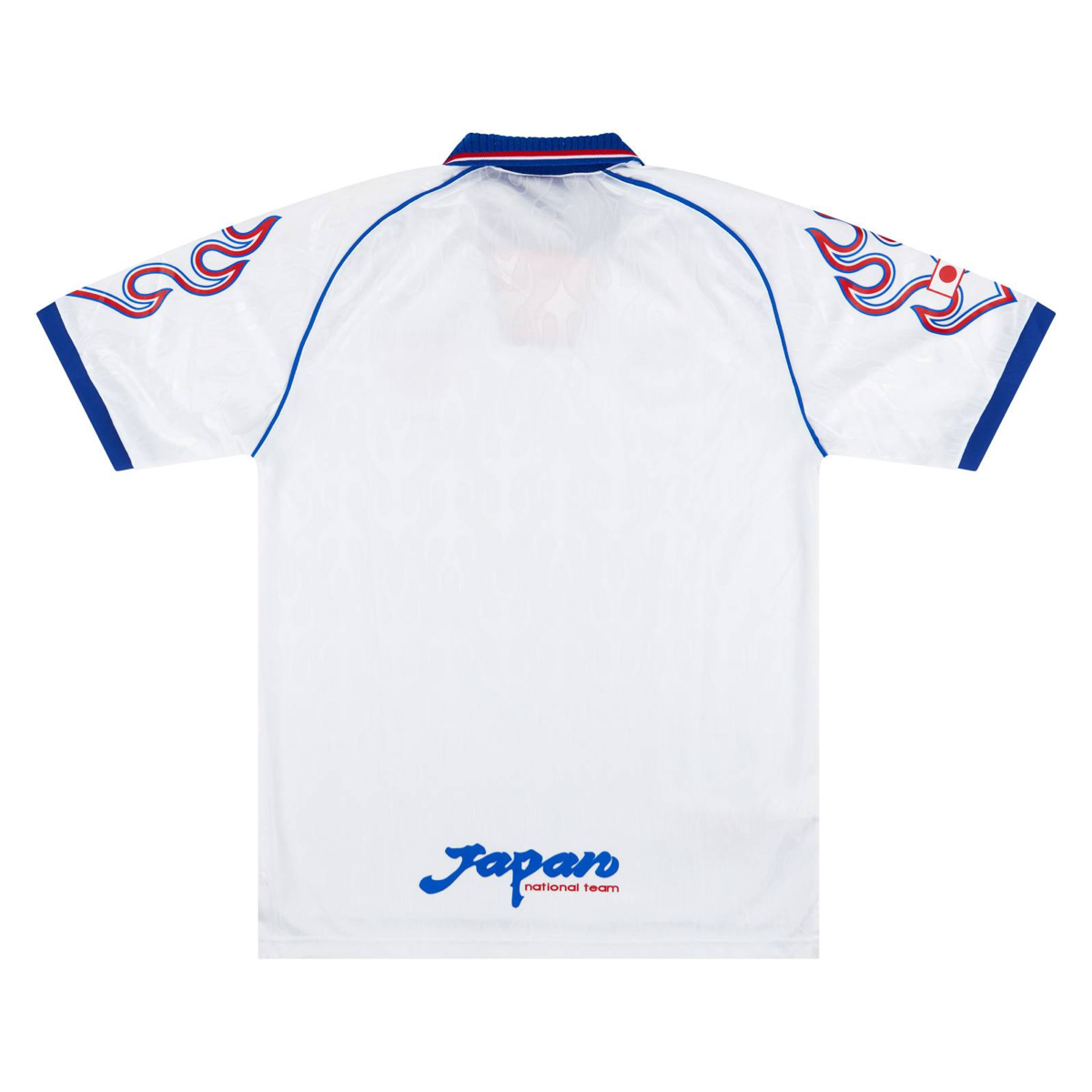 1998 Japan Away