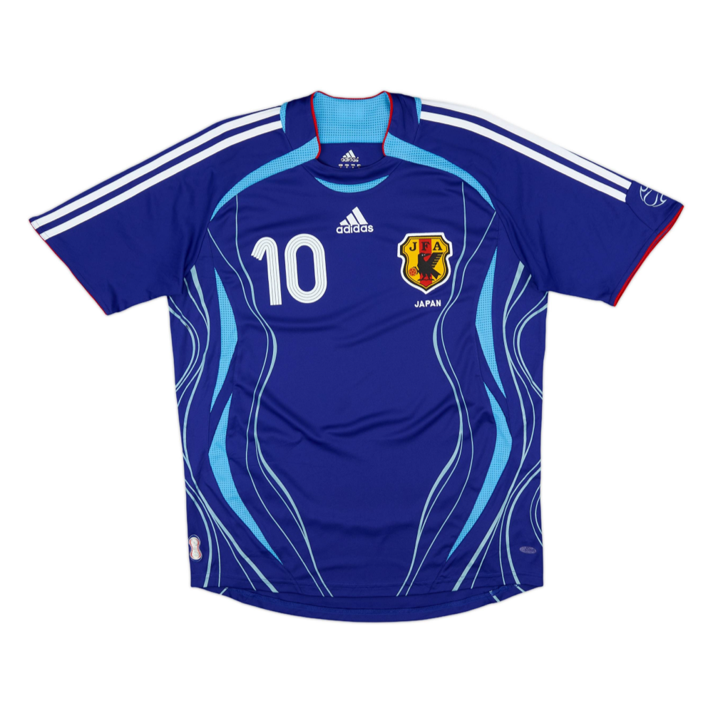 2006 Japan Home