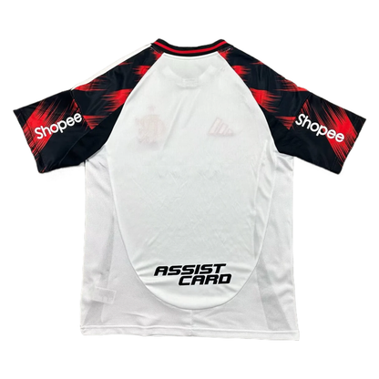 2025-26 CR Flamengo Away