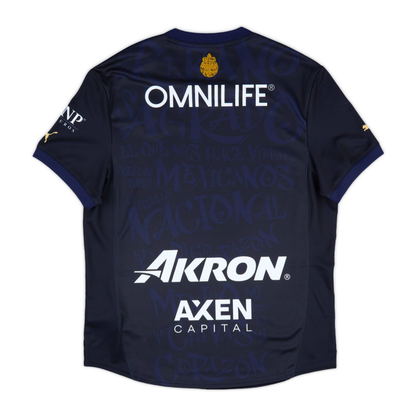 2025-26 CD Guadalajara Away