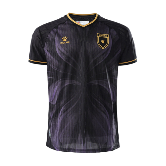Tercera equipación Jordan 2026